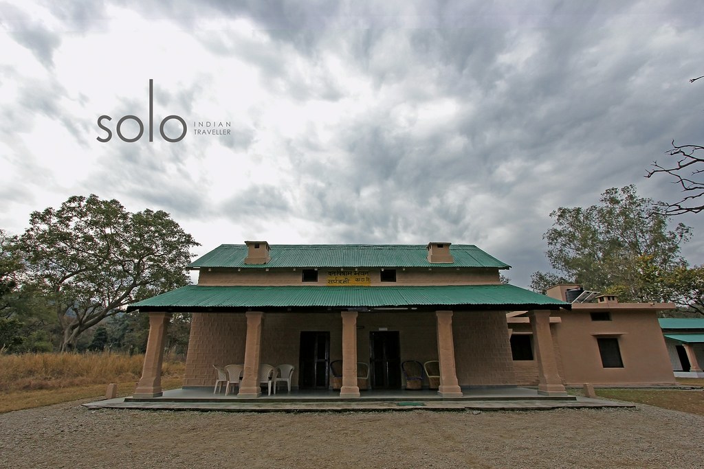 Sarapduli Forest Rest House